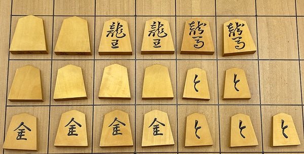 一舟作 錦旗書 将棋駒 本づけ特上彫り 黒柿将棋駒箱 付属 - 安心保証・業界最安値の販売 福助